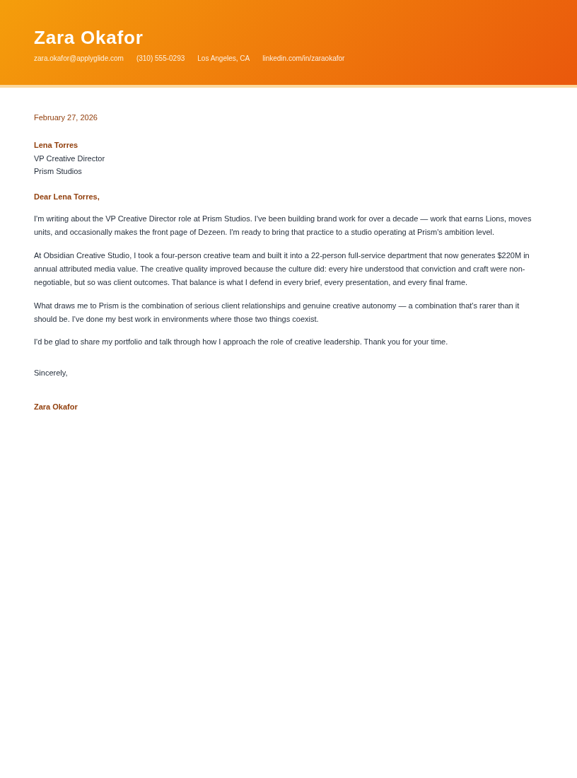 Paramedic cover letter — Amber Letter