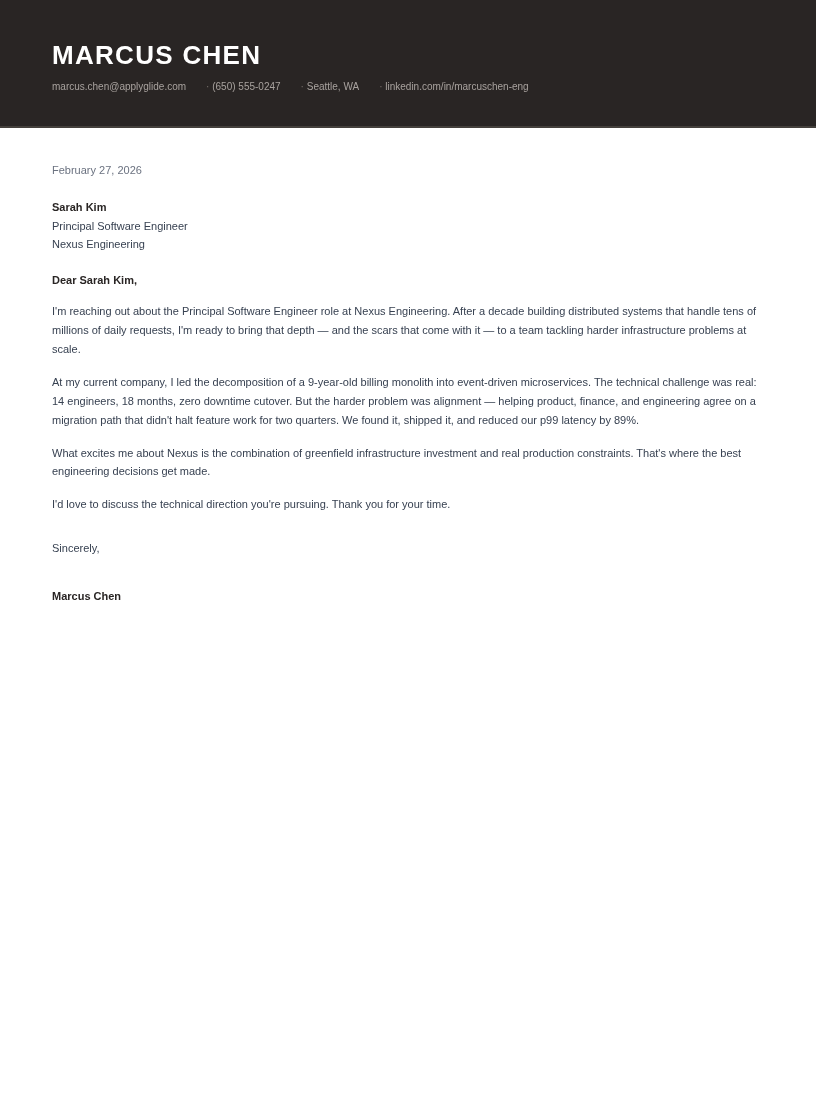 Basalt cover letter