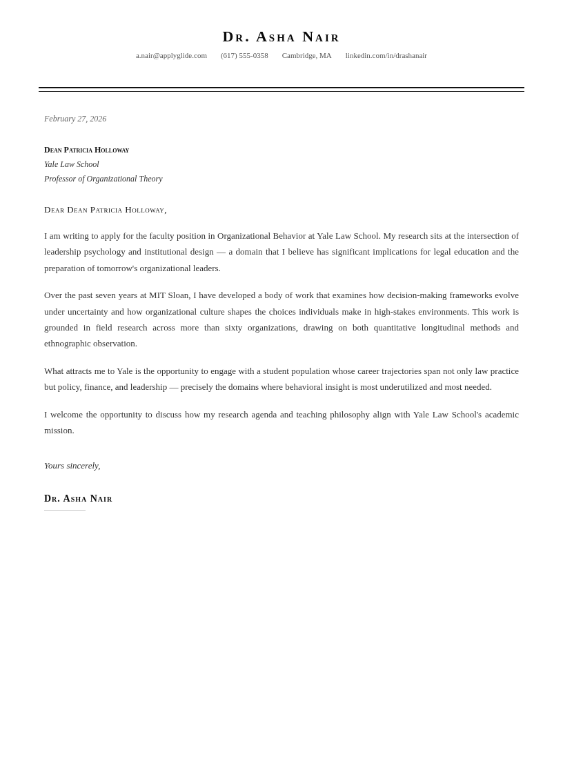 Veritas cover letter