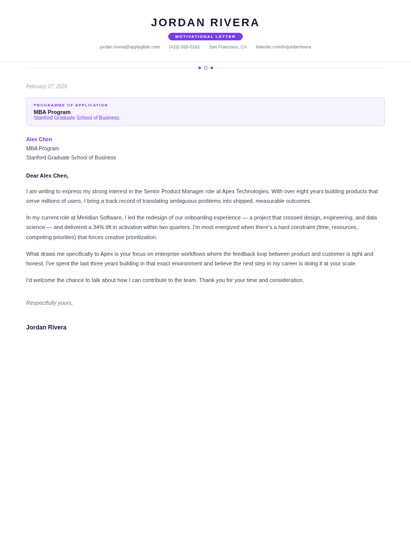 Keystone motivational letter