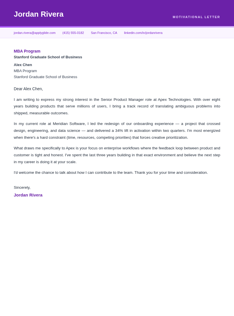 Kingston motivational letter