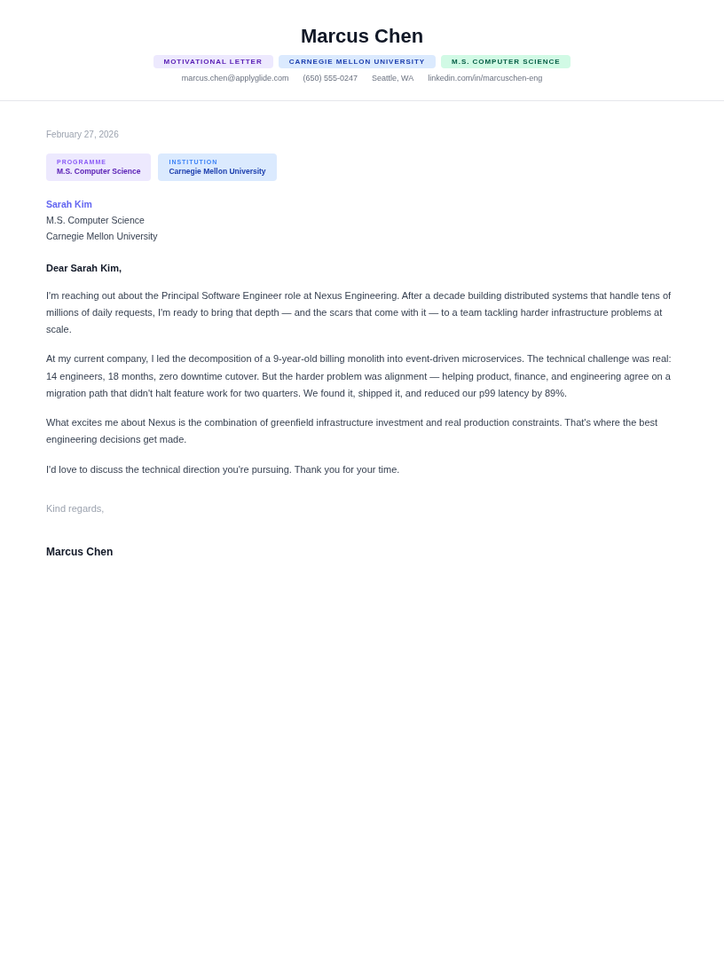 Mosaic motivational letter