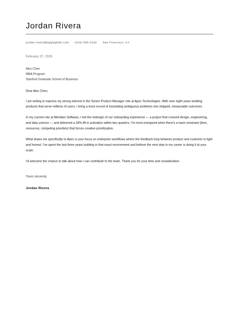 Quartz motivational letter