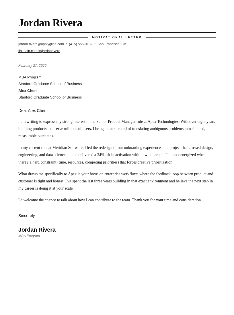 Quincy motivational letter