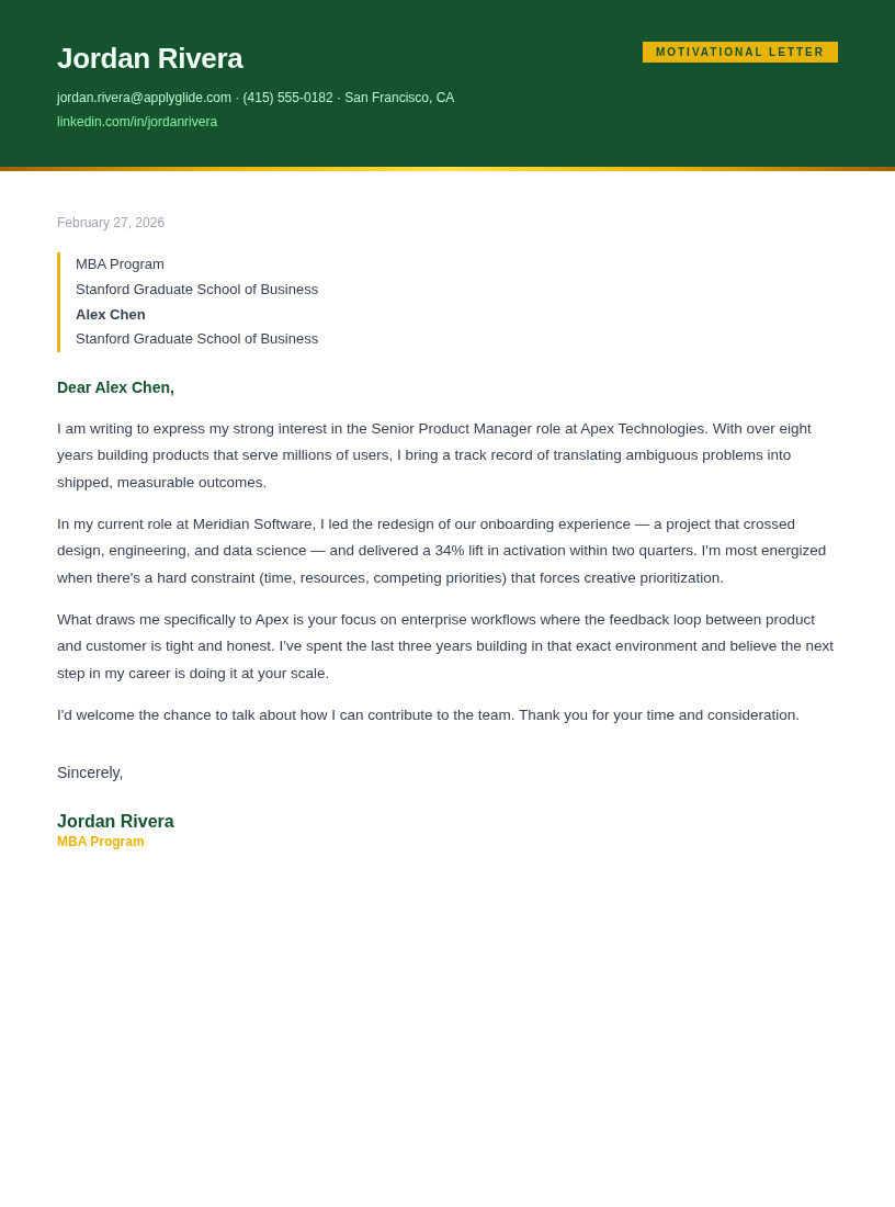 Valor motivational letter