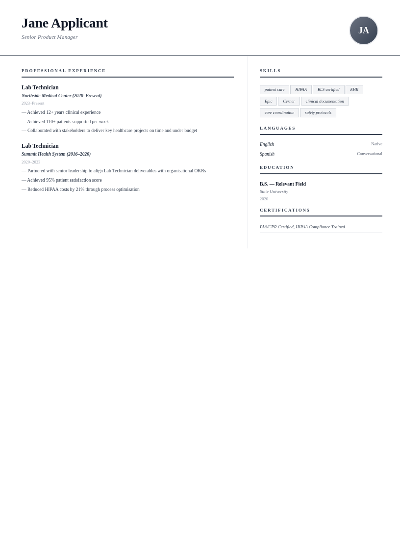 Folio resume for Lab Technician