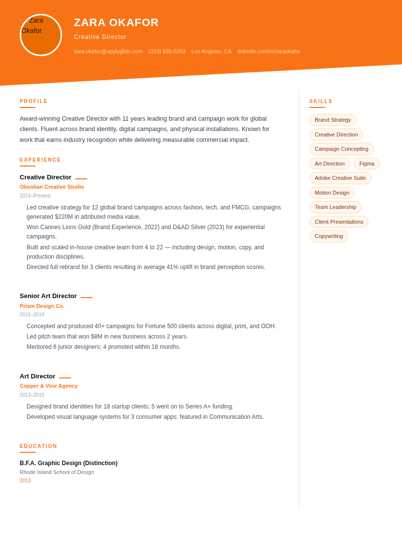 Reflex resume template preview