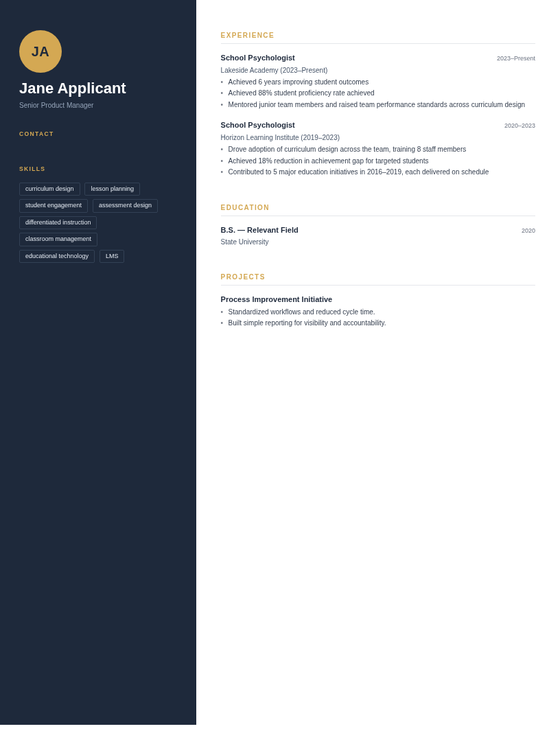 Sovereign preview for School Psychologist